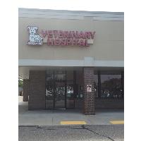 Arbor Pointe Veterinary Hospital image 3