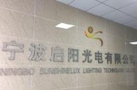 Ningbo Sunshinelux Lighting Co., Ltd image 1