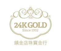24K Gold Company image 1