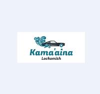 Kama’aina Locksmith image 1