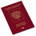 Renew Russian Passport image 5