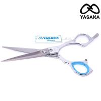 Japan Scissors USA image 10