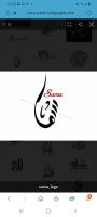 Arabic calligraphy image 3