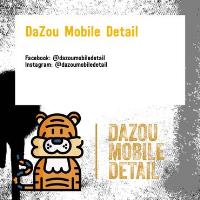 DaZou Mobile Detail image 10
