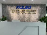 Shenzhen HTJLED Technology Co., Ltd image 1