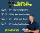 Irving TX Water Heater logo
