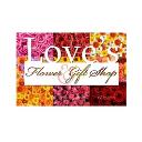 Love's Flower & Gift Shop logo