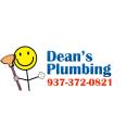 Dean's Plumbing logo