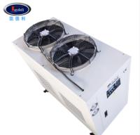 Shenzhen Kaideli Refrigerator Equipment Co., Ltd. image 2