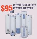 Water Heater Lewisville TX  logo