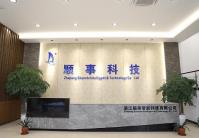 Zhejiang Shunshi Intelligent Technology Co., Ltd image 1
