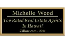 Michelle Wood Realtor image 3