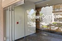 The Pain Center - Peoria image 22