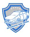 Nationwide Dent Repair logo