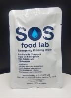 SOS Food Lab image 2