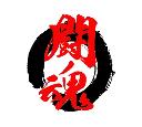 Tokon Martial Arts logo