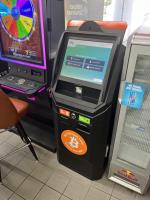 Bitcoin ATM Doylestown- Shell image 4