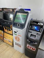 Bitcoin ATM Hatfield image 3