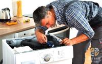 The Best Appliance Repair image 5