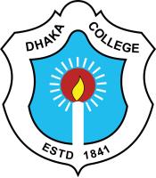 Dhaka Education image 3