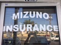 Mizuno Insurance Agency image 2