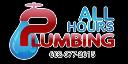 All Hours Water Filtration logo