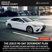 Lexus of Orange County image 2