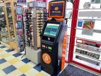 Bitcoin ATM Schnecksville image 4