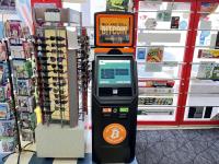Bitcoin ATM Schnecksville image 1