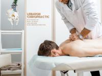 LeBaron Chiropractic image 14