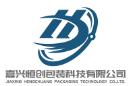  Jiaxing Hengchuang Packaging Technology Co., Ltd. logo