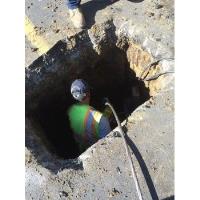 Trenchless Solutions image 4