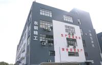 Suzhou Donggang Precision Technology Co., Ltd. image 2