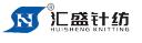 Hangzhou Huisheng Knitting Co., Ltd  logo