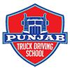 Punjab Truck Driving School logo