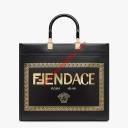 Fendi Medium Sunshine Shopper Bag In Fendace Calf logo