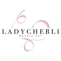 Lady Chebli Beauty Bar image 1