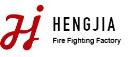 SHAOXING SHANGYU HENGJIA FIRE FIGHTING FACTORY logo