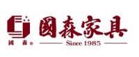 Zhejiang Tingshi Furniture Co., Ltd image 1