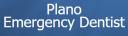 Plano Emergency Dentist logo