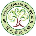 Shu Ren International School - San Jose Campus logo
