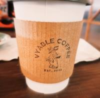Vyable Coffee image 4