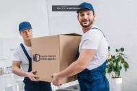 Premier Movers Indianapolis image 2
