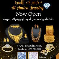 Al-Amira Jewelry image 11
