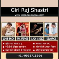 Love Problem Solution in USA - Giri Raj Shastri image 5