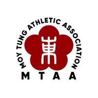 Moy Tung Athletic Association image 1