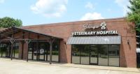 Sango Veterinary Hospital	 image 2