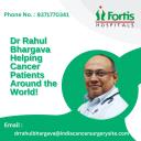 Contact Dr. Rahul Bhargava fortis Hospital Gurgaon logo