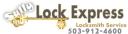 Sally Lock Express logo
