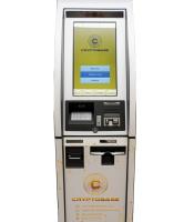 Cryptobase Bitcoin ATM image 3
